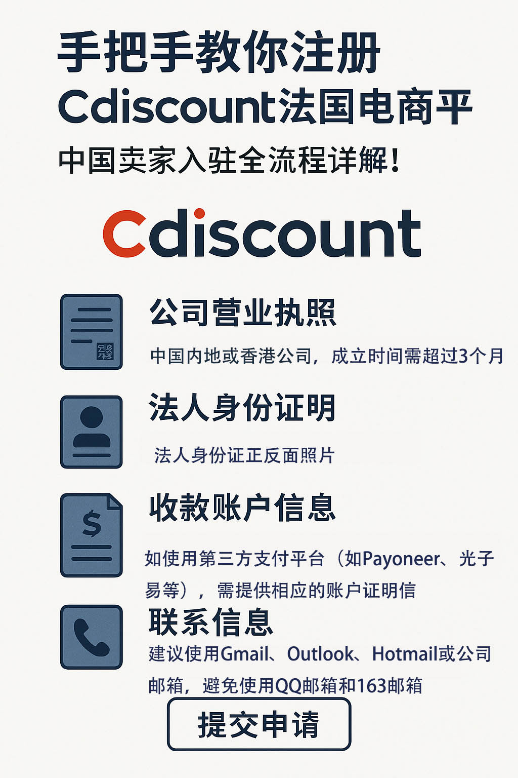 7255c782-bb8f-402b-94e3-bd21646a6bf4.jpg