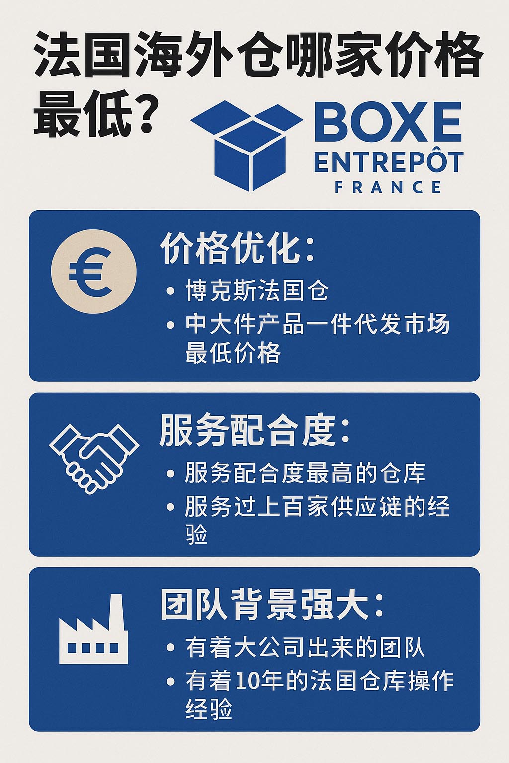 1ab1f788-5cf5-4b89-a3e4-d7f382aff6fb.jpg
