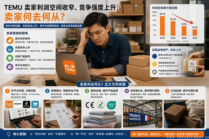 9e82a720-3d83-4f0f-ba2e-a993f240bc10.webp