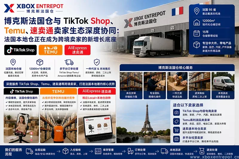 ce78c1e2-23f0-4dd7-8cd3-cce8cdbd75f3.webp