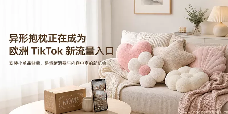 509654fc-316e-4c5c-a857-280c9e12bfb1.webp