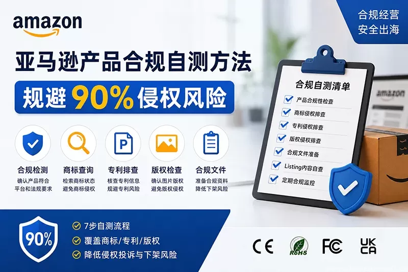 c96d1d3e-1dd2-4fa5-b687-ba72cfe2aac8.webp