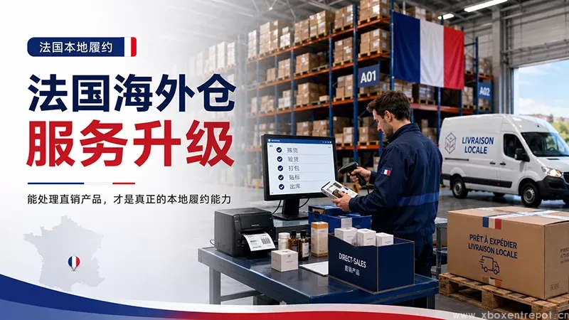 2ade728f-c194-44b2-af84-90b4ef77f159.webp