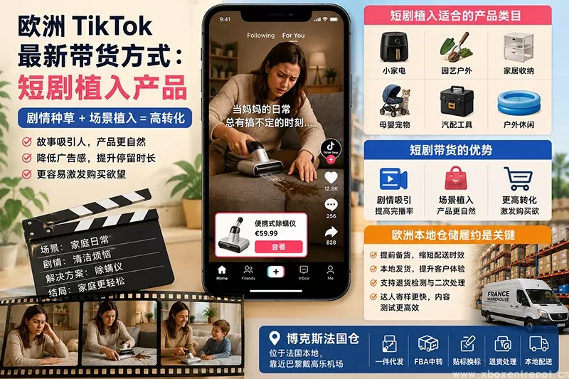 e1ad52cb-df4b-41ac-8201-3c93e48158ac.webp